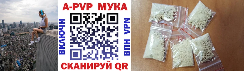 Купить наркоту Чкаловск МАРИХУАНА  KRAKEN маркетплейс  ГАШ  Кетамин 