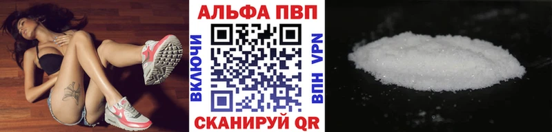 A PVP СК КРИС Чкаловск