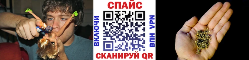 сайты даркнета официальный сайт  blacksprut как войти  Чкаловск  БУТИРАТ оксибутират 