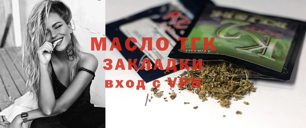 каннабис Приозерск