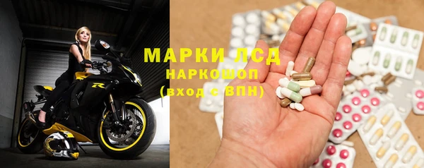 каннабис Приозерск