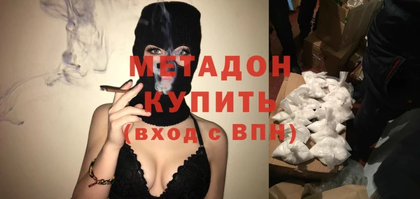 ПСИЛОЦИБИНОВЫЕ ГРИБЫ Ростов