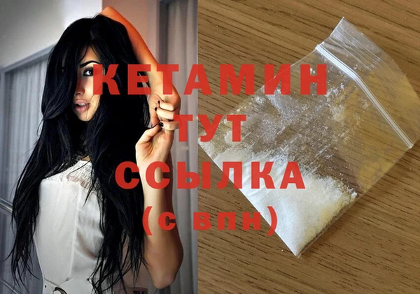стафф Пролетарск