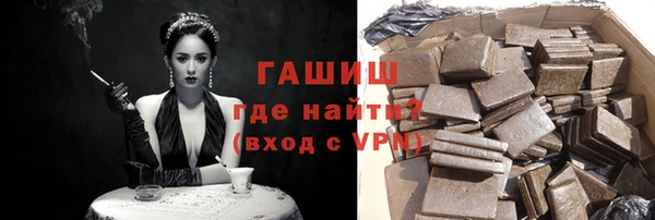 кокаин перу Семёнов