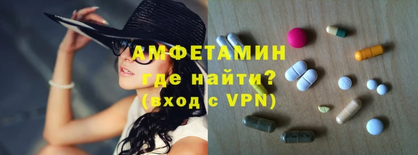 героин Россошь