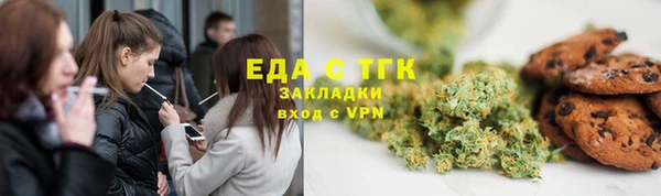 героин Россошь