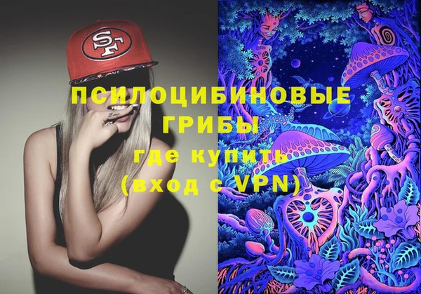 героин Россошь