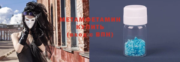 mix Семикаракорск