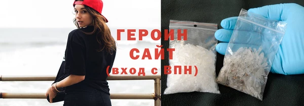 индика Семилуки
