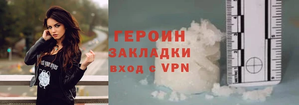 спиды Протвино