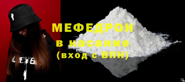 ПСИЛОЦИБИНОВЫЕ ГРИБЫ Ростов