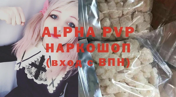 каннабис Приозерск