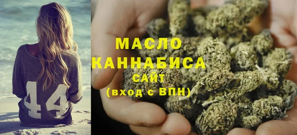ПСИЛОЦИБИНОВЫЕ ГРИБЫ Ростов