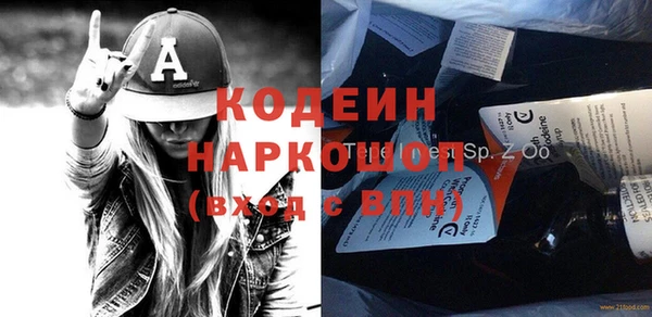 каннабис Приозерск
