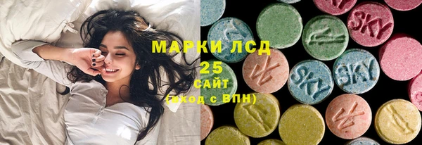 героин Россошь