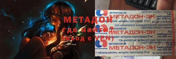 каннабис Приозерск