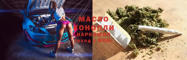каннабис Приозерск