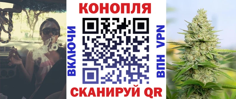 кракен как войти  Чкаловск  Марихуана SATIVA & INDICA 